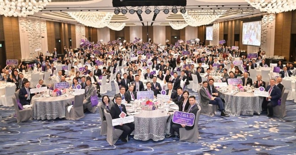 Over 400 industry partners, alumni, faculty members and students gathered to celebrate PolyU DBA programme’s 30th anniversary.