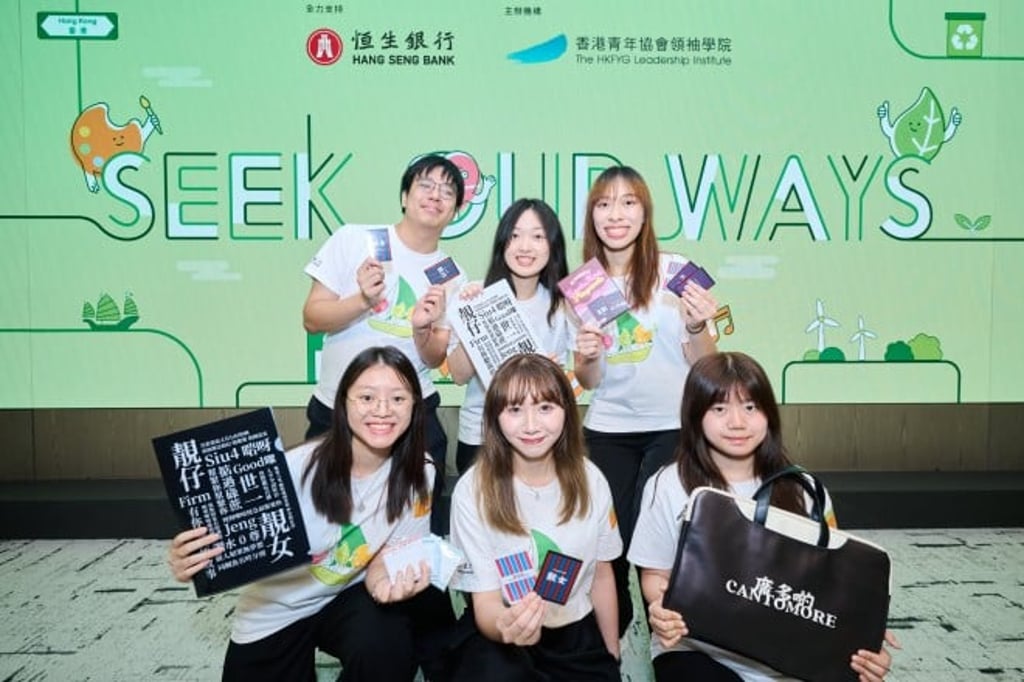 “CantoMore” won the Tertiary Division Grand Award with Cantonese learning games and workshops aimed at helping mainland students integrate into Hong Kong life.