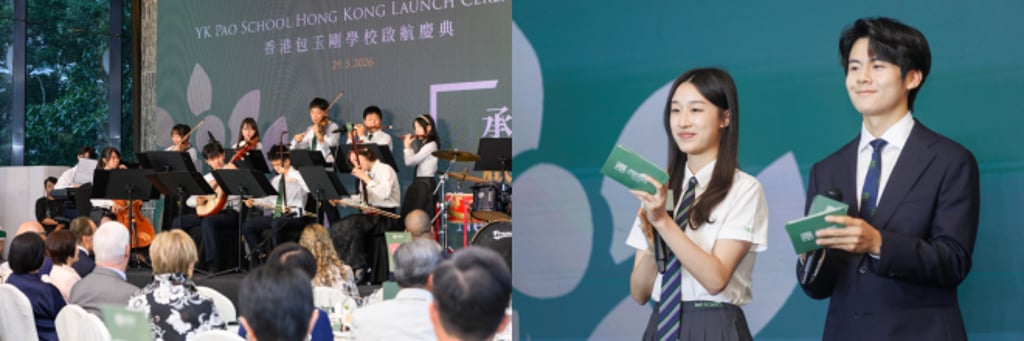 Left: Opening performance by the Chinese Fusion Orchestra of YK Pao School Shanghai. Right: Aina and Andrew, Year 12 students from YK Pao School Shanghai opened the event by sharing their university destinations. Left: Opening performance by the Chinese Fusion Orchestra of YK Pao School Shanghai. Right: Aina and Andrew, Year 12 students from YK Pao School Shanghai opened the event by sharing their university destinations.