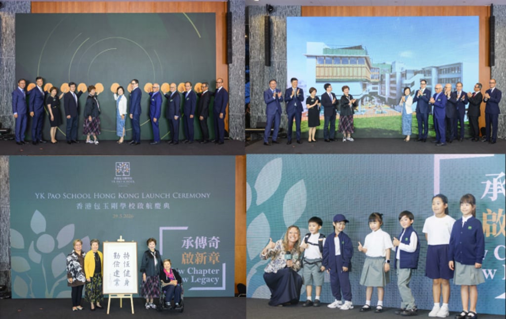 Upper Left and Upper Right: Dr Christine Choi, JP (Secretary for Education, Education Bureau); Prof Anna Pao Sohmen and Mr Philip Pao Sohmen (both founders of YK Pao Schools), together with the Board of Trustees of the YK Pao Education Foundation, officiated the launch ceremony of YK Pao School Hong Kong. Lower Left: The four Pao sisters—daughters of Sir YK Pao—unveiled their father’s motto as a gift to YK Pao School Hong Kong. Lower Right: Mrs. Cathy Braithwaite, Founding Head of YK Pao School Hong Kong, with student representatives from the school’s first cohort. Lower Left: The four Pao sisters—daughters of Sir YK Pao—unveiled their father’s motto as a gift to YK Pao School Hong Kong. Lower Right: Mrs. Cathy Braithwaite, Founding Head of YK Pao School Hong Kong, with student representatives from the school’s first cohort. Upper Left and Upper Right: Dr Christine Choi, JP (Secretary for Education, Education Bureau); Prof Anna Pao Sohmen and Mr Philip Pao Sohmen (both founders of YK Pao Schools), together with the Board of Trustees of the YK Pao Education Foundation, officiated the launch ceremony of YK Pao School Hong Kong. Lower Left: The four Pao sisters—daughters of Sir YK Pao—unveiled their father’s motto as a gift to YK Pao School Hong Kong. Lower Right: Mrs. Cathy Braithwaite, Founding Head of YK Pao School Hong Kong, with student representatives from the school’s first cohort. Lower Left: The four Pao sisters—daughters of Sir YK Pao—unveiled their father’s motto as a gift to YK Pao School Hong Kong. Lower Right: Mrs. Cathy Braithwaite, Founding Head of YK Pao School Hong Kong, with student representatives from the school’s first cohort.