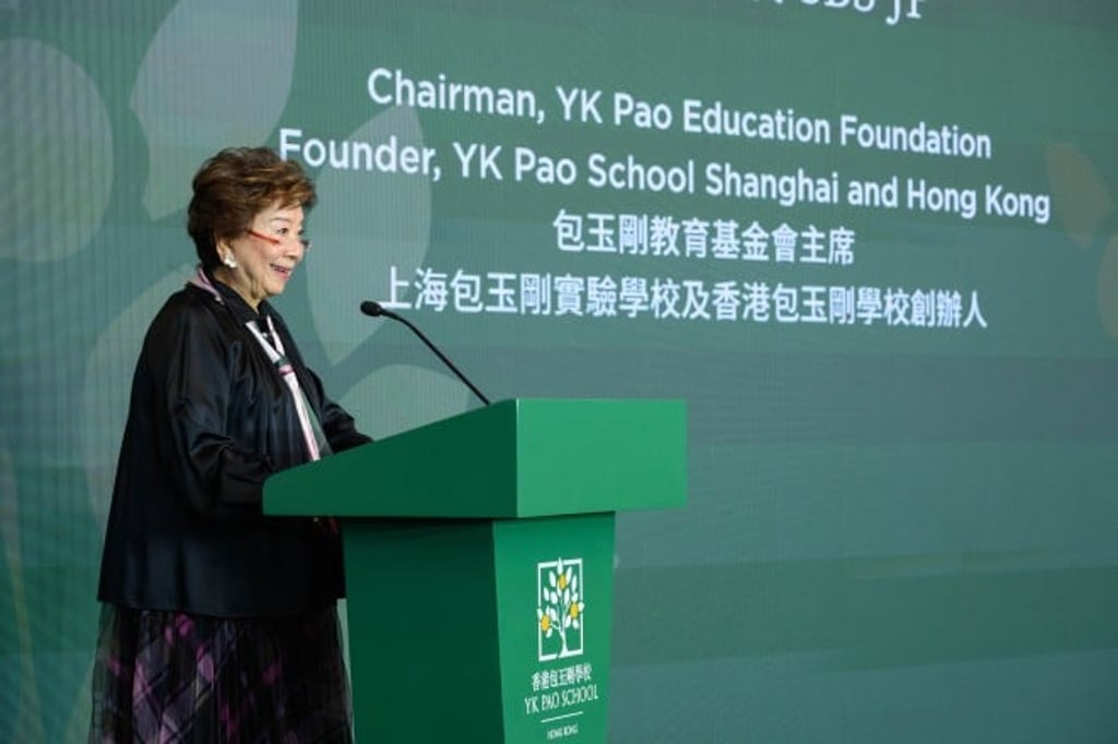 Prof Anna Pao Sohmen expressed her gratitude to the guests for their continued support to sustain Sir YK Pao’s philanthropic vision. Prof Anna Pao Sohmen expressed her gratitude to the guests for their continued support to sustain Sir YK Pao’s philanthropic vision.