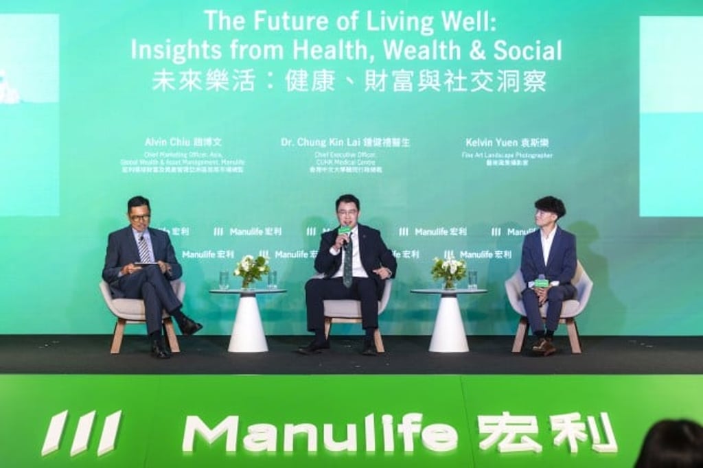 Alvin Chiu (Manulife), Dr Chung Kin-lai (CUHK Medical Centre) and Kelvin Yuen discuss integrated insights from health, wealth and social perspectives on living well in longer lives.