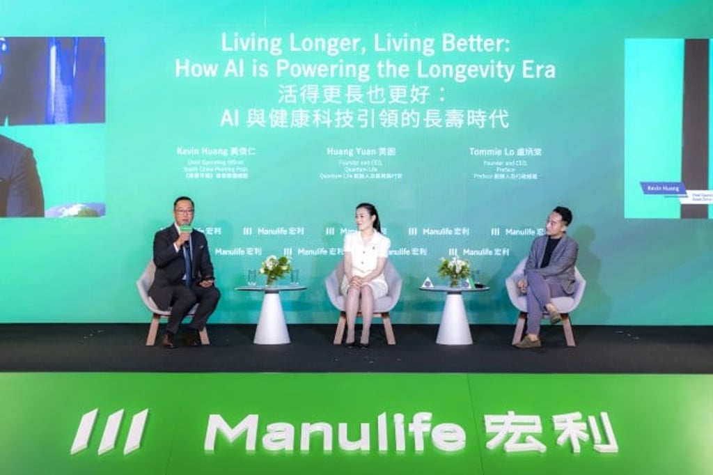 Kevin Huang (SCMP) moderates a discussion on AI with Huang Yuan (Quantum Life) and Tommie Lo (Preface).