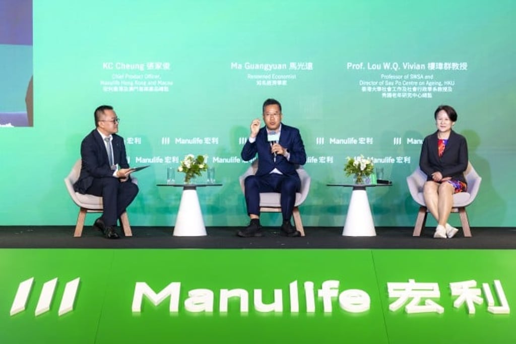 From left: KC Cheung (Manulife), Ma Guangyuan and Professor Vivian Lou (The University of Hong Kong) discuss the silver economy and evolving consumer needs in an ageing society.