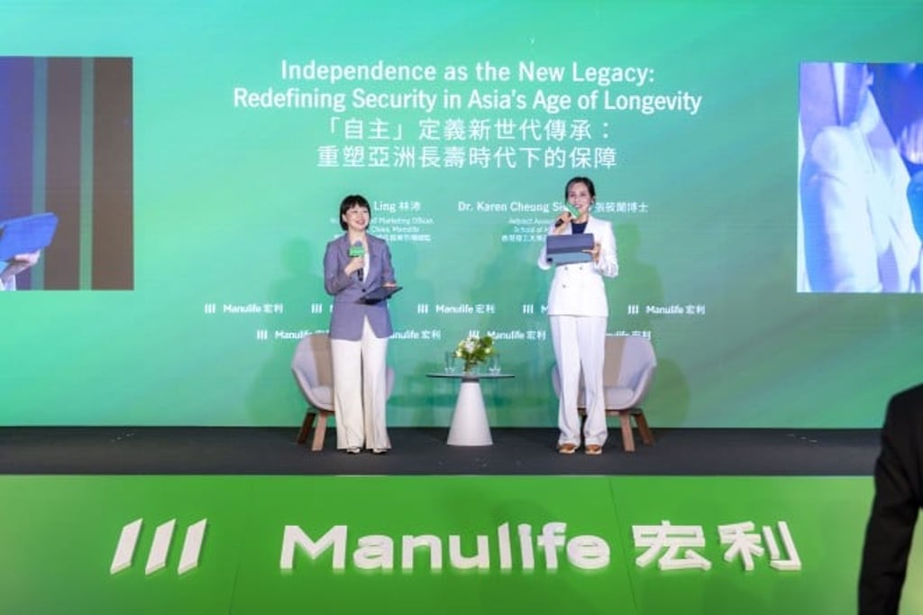 Celia Ling (Manulife) and Dr Karen Cheung Siu-Lan discuss survey insights on independence and self-reliance as the preferred legacy for Hongkongers in retirement.
