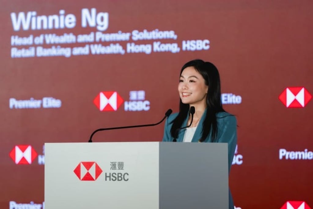 Winnie Ng of HSBC Hong Kong says market volatility calls for multi-asset and cross-regional allocation, as investors assess opportunities in AI, chips, quality value companies and real assets. Winnie Ng of HSBC Hong Kong says market volatility calls for multi-asset and cross-regional allocation, as investors assess opportunities in AI, chips, quality value companies and real assets.