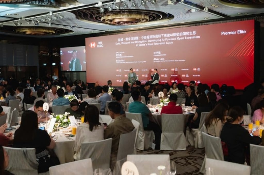 Xiaomi Group CFO Alain Lam tells HSBC Hong Kong’s Brian Hui how AI, data demand and changing consumer expectations are driving Xiaomi’s ecosystem strategy and overseas growth. Xiaomi Group CFO Alain Lam tells HSBC Hong Kong’s Brian Hui how AI, data demand and changing consumer expectations are driving Xiaomi’s ecosystem strategy and overseas growth.