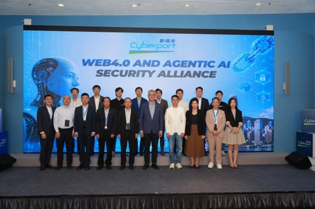The newly established Web4.0 & Agentic AI Security Alliance aims to build trust and provide robust safeguards as autonomous AI agents become more widely adopted. The newly established Web4.0 & Agentic AI Security Alliance aims to build trust and provide robust safeguards as autonomous AI agents become more widely adopted.