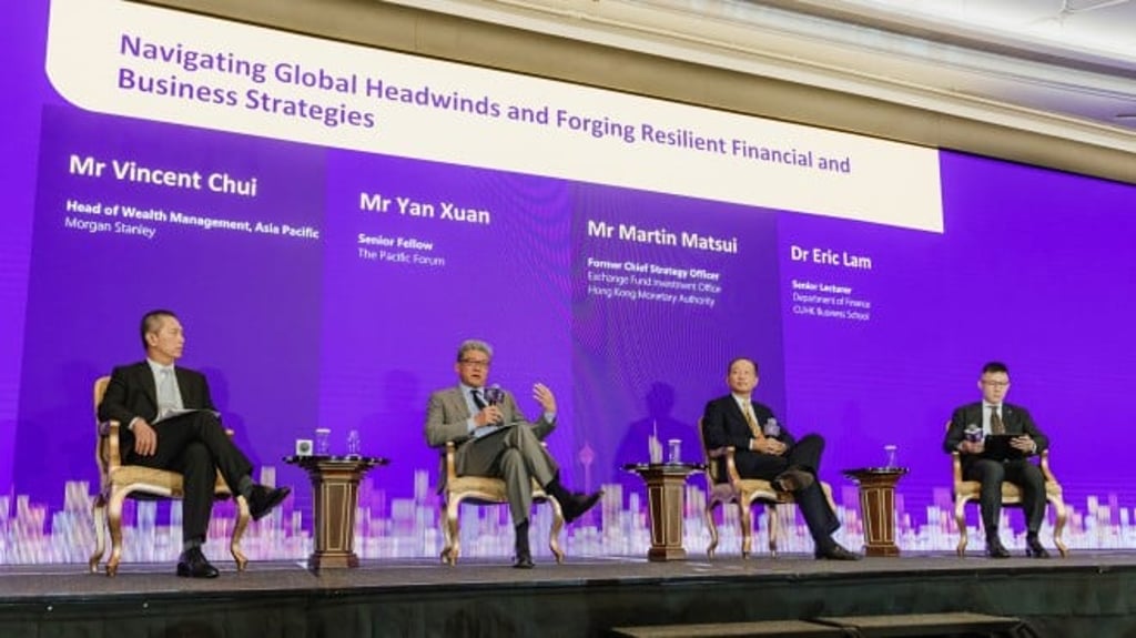 CUHK Business School GBA CEO Forum convened a panel of finance leaders to explore how Hong Kong’s unique strengths bolster the GBA’s continued development.