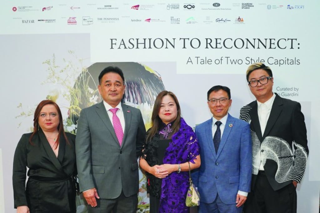 The opening ceremony for the Fashion To Reconnect exhibition at ArtisTree in Taikoo Place.