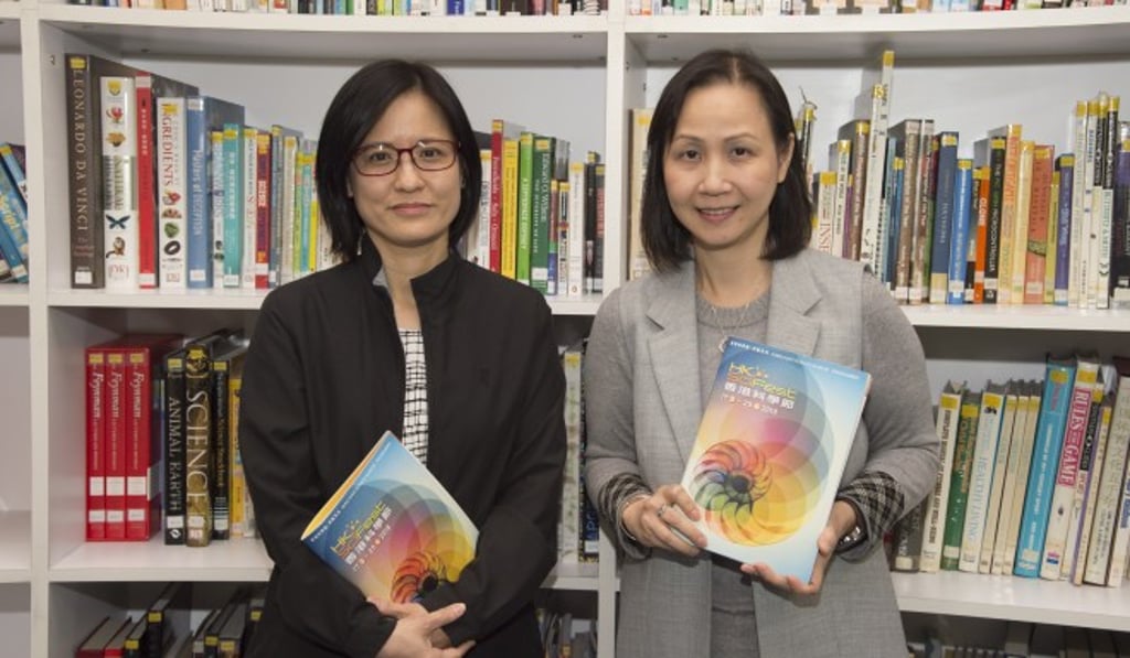 HKSM Museum Director Paulina Chan (right) and Ronne Yuen, Curator, encourage the public to take part in HK SciFest 2018 to find fun in science. HKSM Museum Director Paulina Chan (right) and Ronne Yuen, Curator, encourage the public to take part in HK SciFest 2018 to find fun in science.