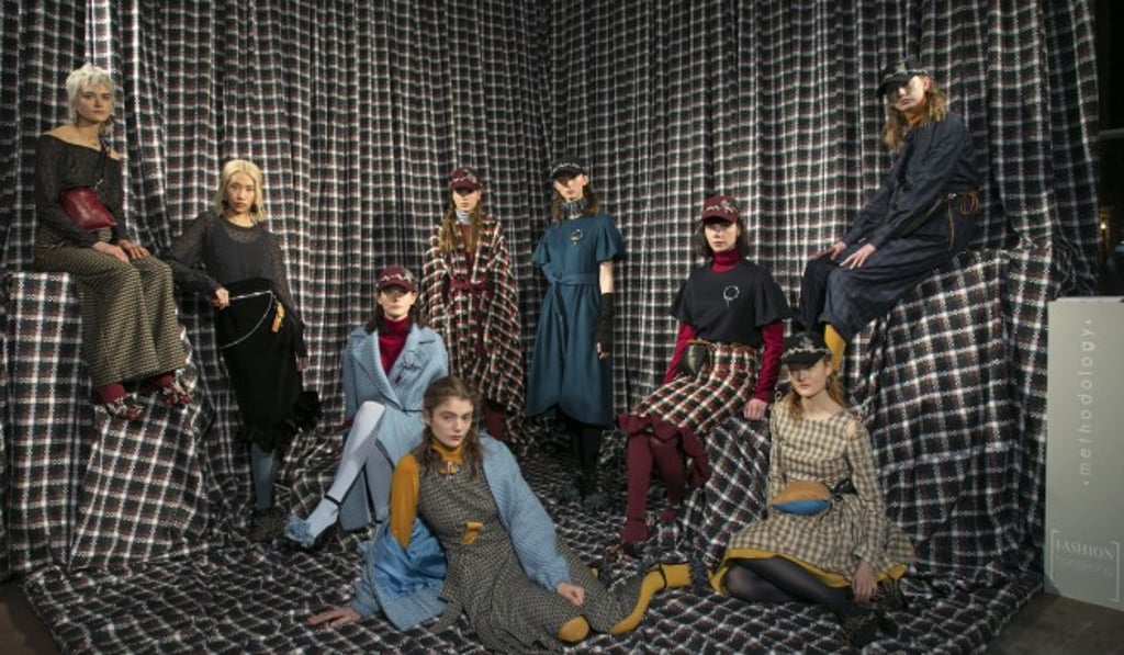 METHODOLOGY’s A/W 2018 Collection “Plaid Block” METHODOLOGY’s A/W 2018 Collection “Plaid Block”