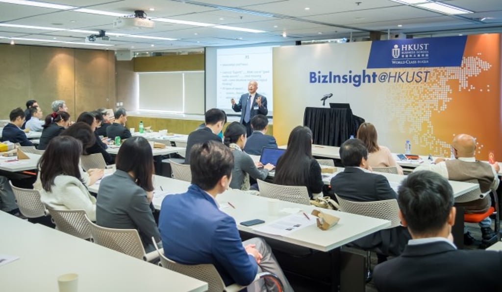 Prof Philip Cheng sharing insights on portfolio management at BizInsights@HKUST presentation seminar.