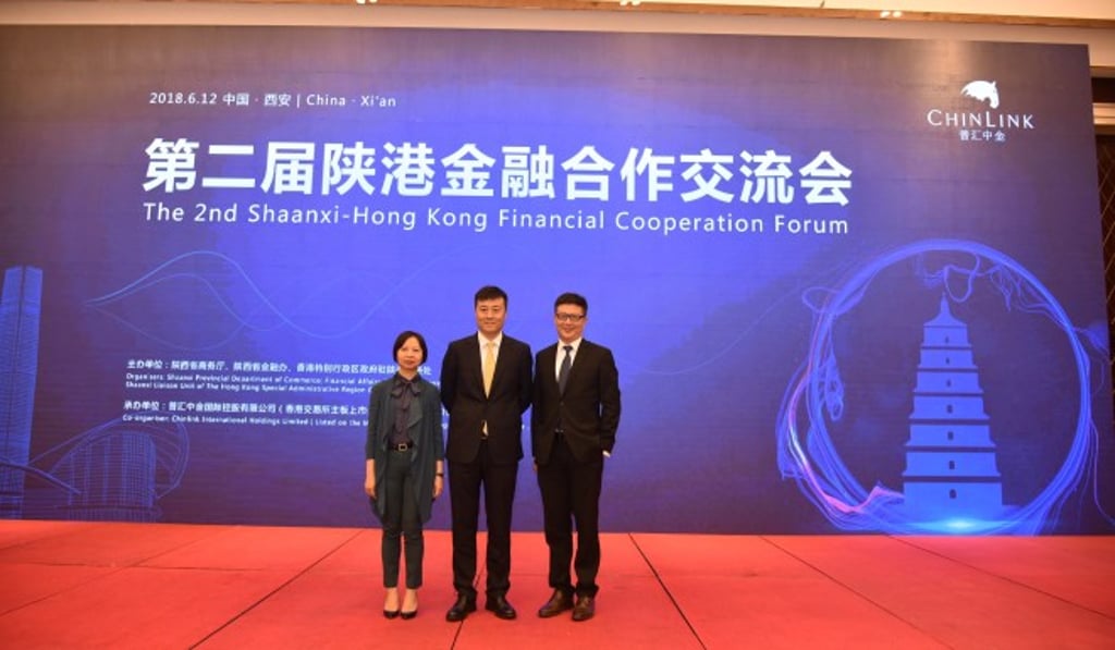 (From the left to right) Ms. Vanessa Tang, Director of Shaanxi Liaison Unit of the Government of the Hong Kong Special Administrative Region; Mr. Li Weibin, Chairman and Managing Director of Chinlink International Holdings Limited; and Mr. Franky Chung, Senior Vice President, Issuer Services, Hong Kong Exchanges and Clearing Ltd. shared their views on deepening the financial cooperation between Hong Kong and Shaanxi at the forum. (From the left to right) Ms. Vanessa Tang, Director of Shaanxi Liaison Unit of the Government of the Hong Kong Special Administrative Region; Mr. Li Weibin, Chairman and Managing Director of Chinlink International Holdings Limited; and Mr. Franky Chung, Senior Vice President, Issuer Services, Hong Kong Exchanges and Clearing Ltd. shared their views on deepening the financial cooperation between Hong Kong and Shaanxi at the forum.