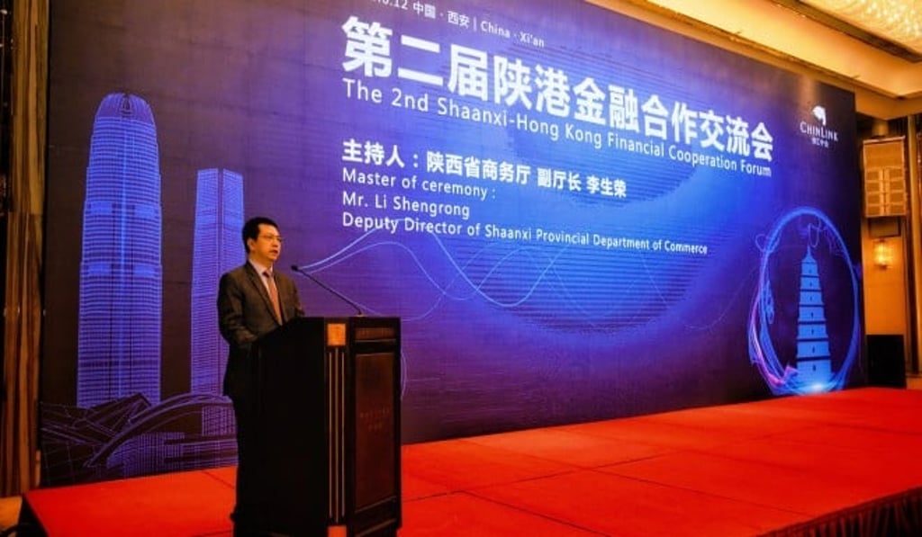 Mr. Li Shengrong, the Deputy Director of Shaanxi Provincial Department of Commerce expressed his support to the Forum, affirming that it will help introduce advanced and mature international capital market knowledge to China, thus connecting Shaanxi new technologies with global capital.<br />
Mr. Li Shengrong, the Deputy Director of Shaanxi Provincial Department of Commerce expressed his support to the Forum, affirming that it will help introduce advanced and mature international capital market knowledge to China, thus connecting Shaanxi new technologies with global capital.<br />