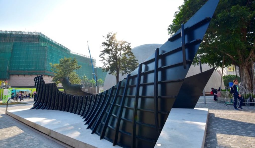 Time Slip by Stanley Siu