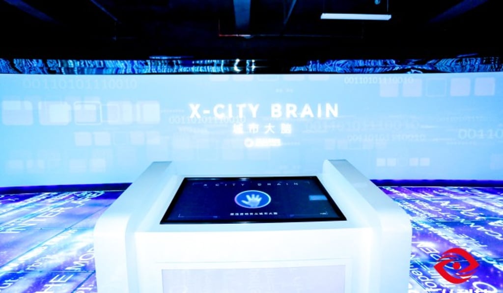 CloudWalk Technology, a developer of facial recognition software, is among 122 artificial intelligence startups and giants that have set up in the Nansha International AI Innovation Park