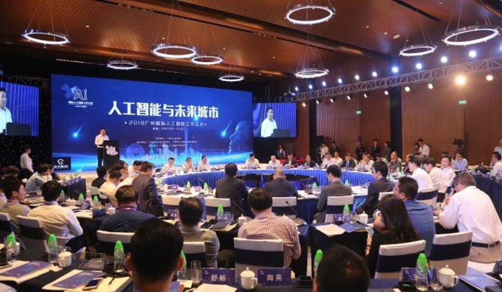 Nansha held an international AI roundtable conference on June 23rd and 24th. World AI experts and practitioners from enterprises from across the world attended the roundtable and mind mapped the development of Guangzhou and particularly Nansha.