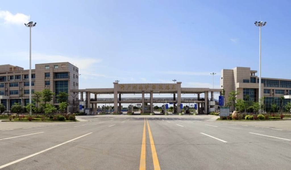 Wanqingsha Bonded Port Manufacturing Cluster Wanqingsha Bonded Port Manufacturing Cluster