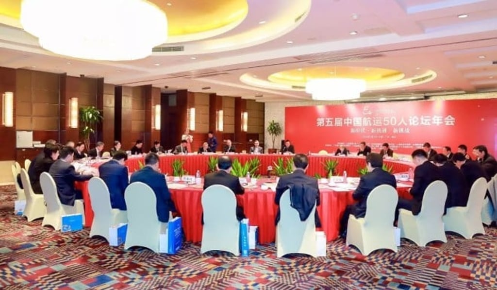 Guangzhou Port Nansha Automotive Terminal