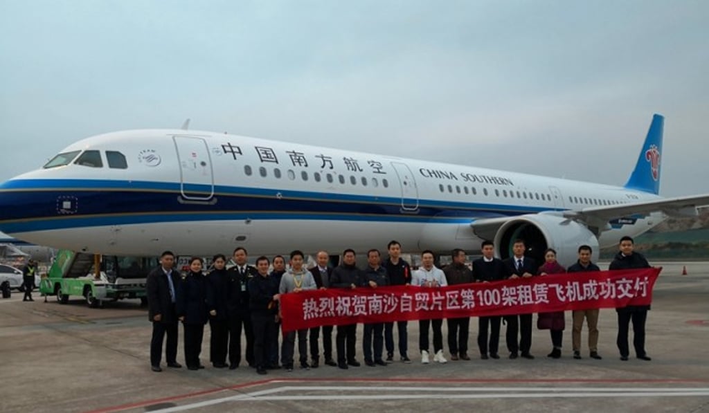 So far, a total of 100 passenger aircrafts leased in Nansha, making the area the biggest industry cluster for the aircraft leasing industry in South China.