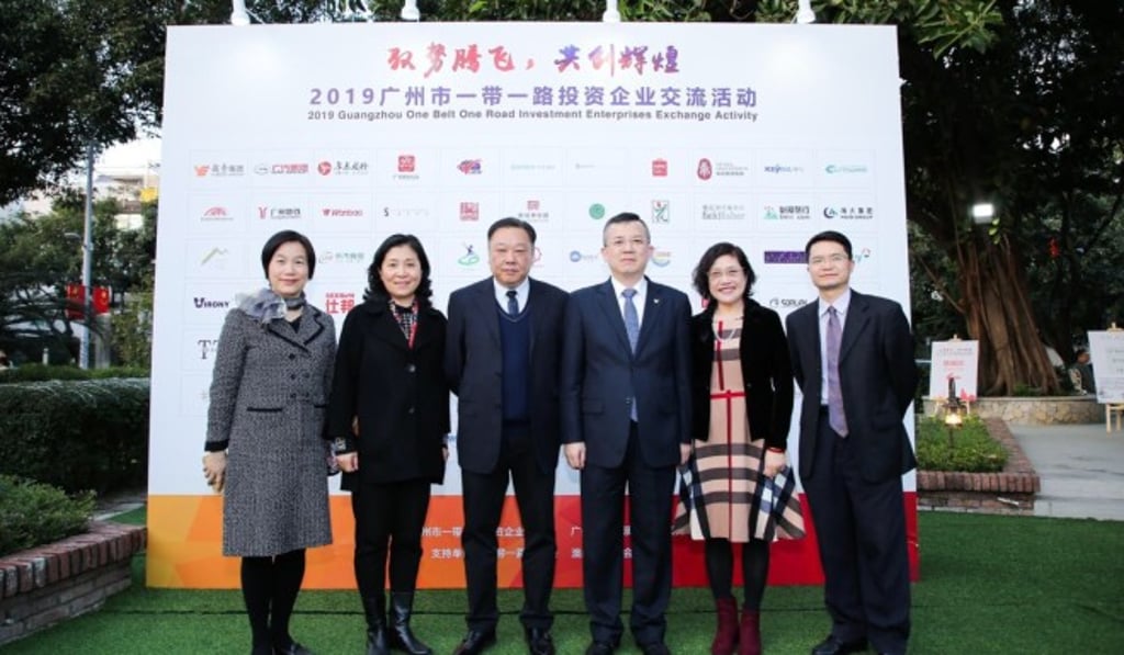 the CBD of Jiaomenhe in Nansha New District the CBD of Jiaomenhe in Nansha New District