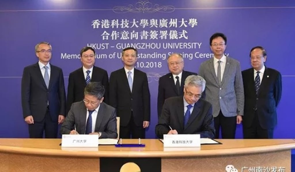 Intending to serve the innovation and tech ambitions of China’s ‘Greater Bay Area, the Hong Kong University of Science and Technology plans to build a campus in Nansha. Intending to serve the innovation and tech ambitions of China’s ‘Greater Bay Area, the Hong Kong University of Science and Technology plans to build a campus in Nansha.
