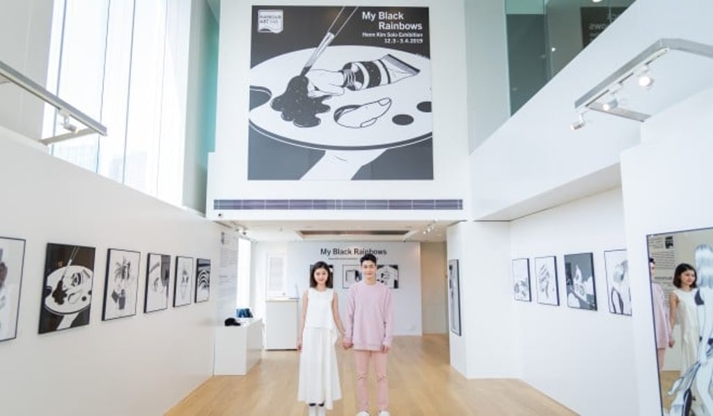 “My Black Rainbows” by Henn Kim at Gallery by the Harbour at Ocean Centre. “My Black Rainbows” by Henn Kim at Gallery by the Harbour at Ocean Centre.