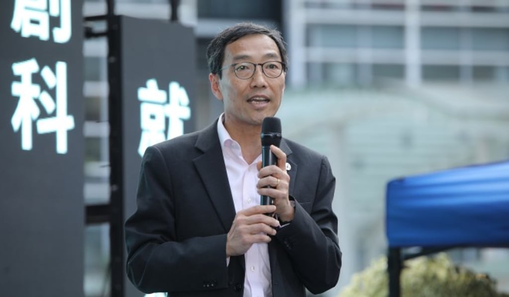 Albert Wong, Chief Executive officer of HKSTP, said the new initiatives will continue to expand the funding pipeline for Park companies.