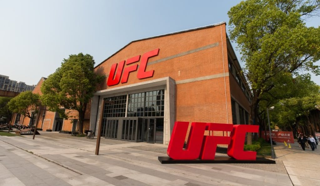 The outside of the UFC Performance Institute Shanghai.