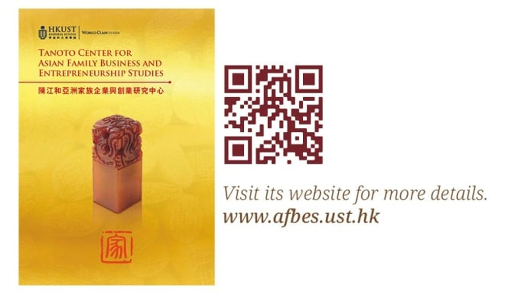 Tanoto Centre for Asian Family Business and Entrepreneurship Studies - The Center is committed to becoming a leading research center in the burgeoning field of Asian family business and entrepreneurship studies. In addition to conducting researches and studies, the Centre also organizes symposiums and provides related programs. Visit its website for more details. Tanoto Centre for Asian Family Business and Entrepreneurship Studies - The Center is committed to becoming a leading research center in the burgeoning field of Asian family business and entrepreneurship studies. In addition to conducting researches and studies, the Centre also organizes symposiums and provides related programs. Visit its website for more details.