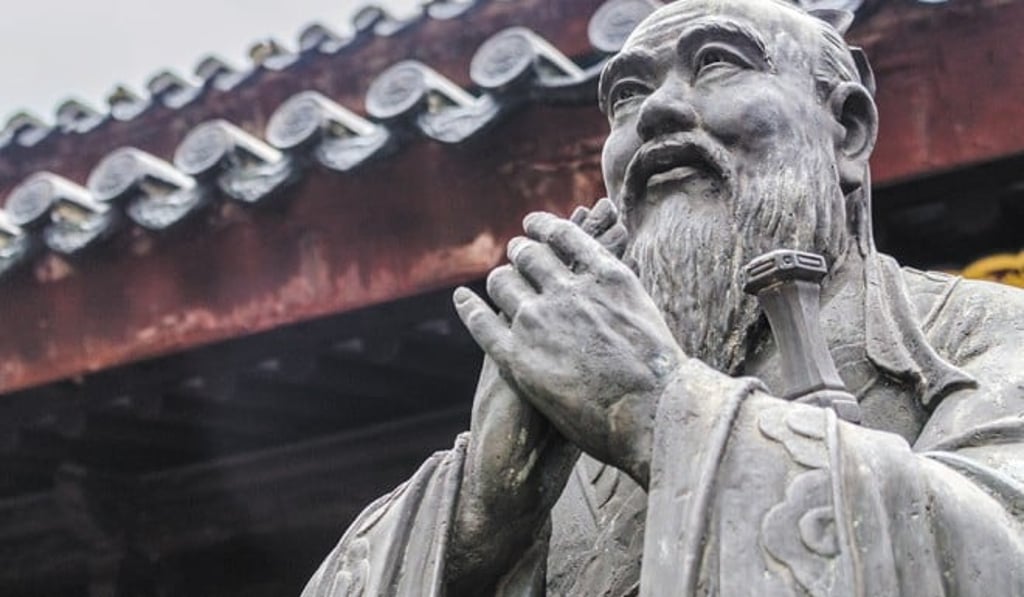 “Confucianism is the philosophy with the most influence on Chinese values, ethics, and morals.” - Roger King
