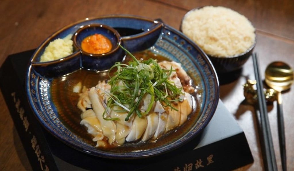 Is Hainanese chicken rice a Malaysian or Singaporean dish? Photo: Winson Wong