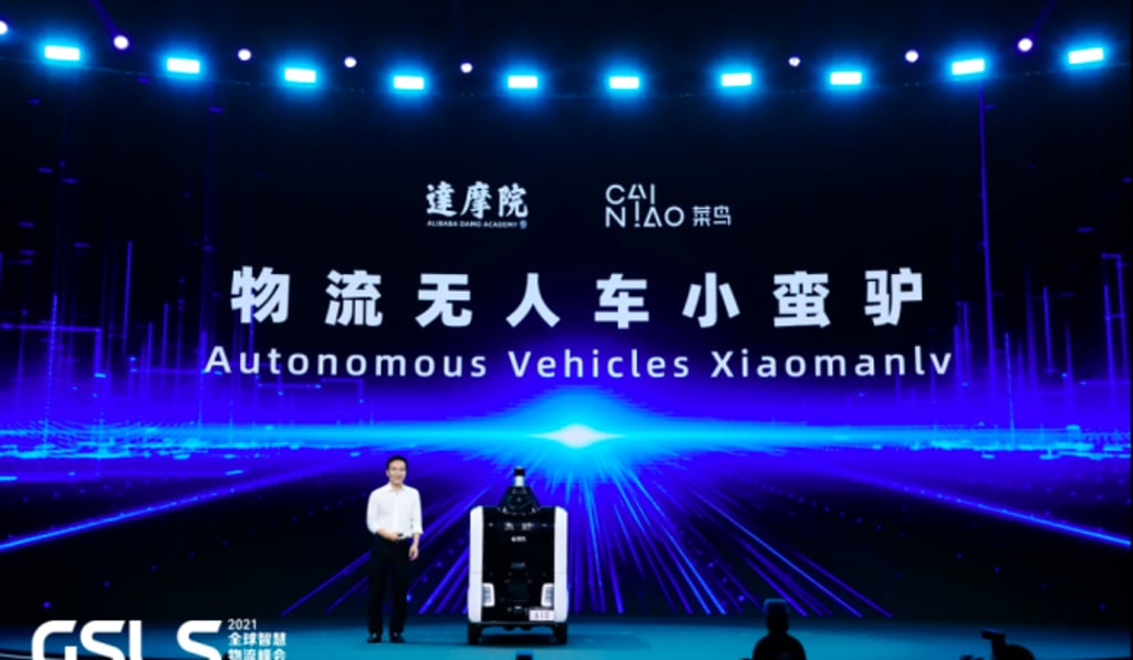 Li Cheng, Alibaba’s chief technology officer announced that Cainiao will be investing in the deployment of 1,000 logistics robots known as ‘Xiaomanlv’ across Chinese university campuses and communities over the next year. Alibaba will also invest in R&D to further develop autonomous driving technology to improve customer experience Li Cheng, Alibaba’s chief technology officer announced that Cainiao will be investing in the deployment of 1,000 logistics robots known as ‘Xiaomanlv’ across Chinese university campuses and communities over the next year. Alibaba will also invest in R&D to further develop autonomous driving technology to improve customer experience