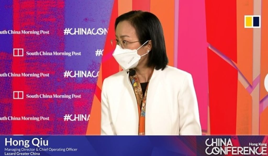 Hong Qiu, Managing Director & Chief Operating Officer of Lazard Greater China Hong Qiu, Managing Director & Chief Operating Officer of Lazard Greater China