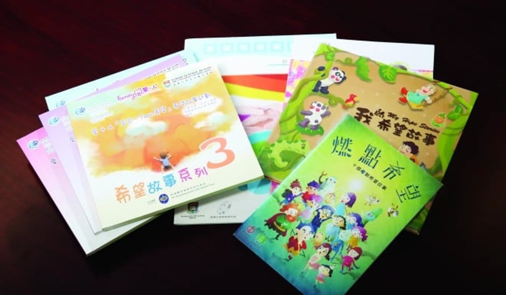 Ho worked with clinical psychologists and social workers from various organisations to develop storybooks about hope and hope-based intervention protocol for children with cancer and special needs.