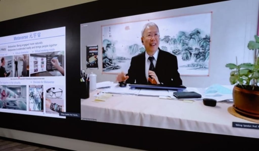 Professor Din-ping Tsai, Chair Professor of the Department of Electrical Engineering, CityU