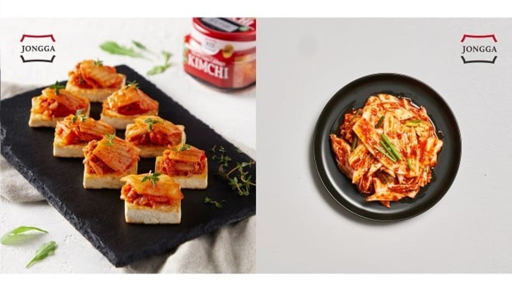 Jongga kimchi comes in different varieties, including vegan, halal and kosher.