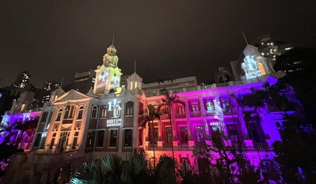 © CPAO Multimedia, The University of Hong Kong