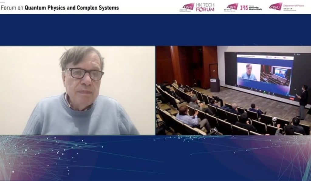 Professor Giorgio Parisi, Nobel Prize Laureate in Physics 2021, gave a featured talk at the Physics Forum.