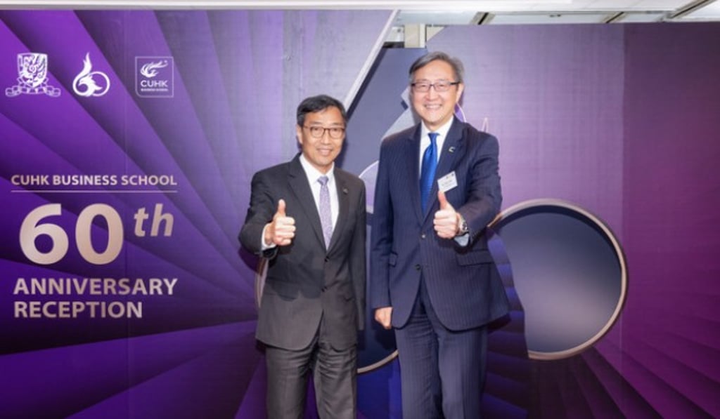 The event was attended by CUHK Business School alumni Albert Wong (left), CEO of the Hong Kong Science and Technology Parks and Peter Yan (right), Chief Executive Officer of the Hong Kong Cyberport Management Company Limited. The event was attended by CUHK Business School alumni Albert Wong (left), CEO of the Hong Kong Science and Technology Parks and Peter Yan (right), Chief Executive Officer of the Hong Kong Cyberport Management Company Limited.