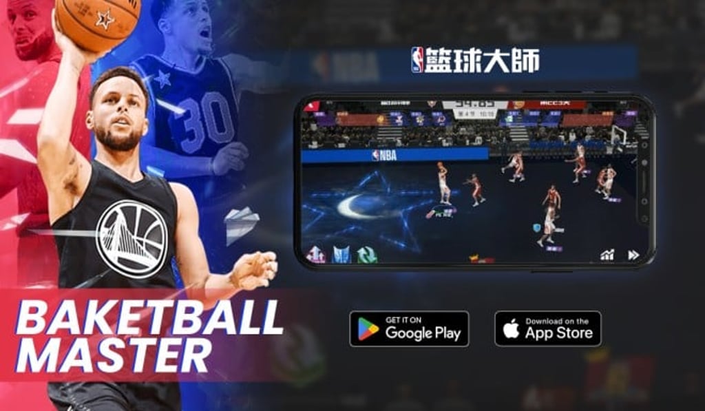 Thanks to an official licensing arrangement, the NBA Basketball Master integrates the latest player stats and season schedule into the game.