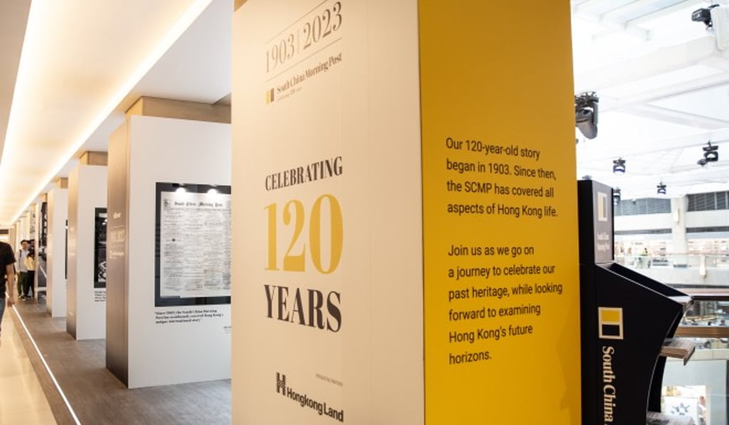 Photo of Celebrating 120 years of Hong Kong’s international story exhibition intro