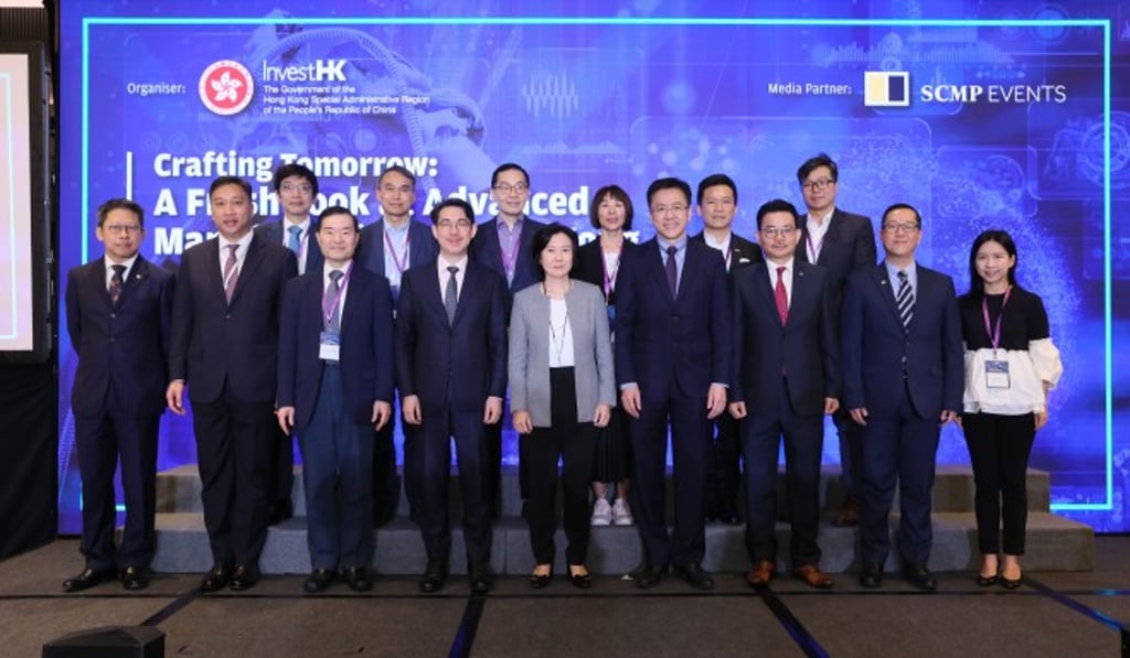 The forum “Crafting Tomorrow: A Fresh Look at Advanced Manufacturing in Hong Kong” was supported by thought-leaders, I&T experts, and government officials, including Secretary for Innovation, Technology and Industry, HKSAR, Professor Sun Dong (front row, sixth from left.)