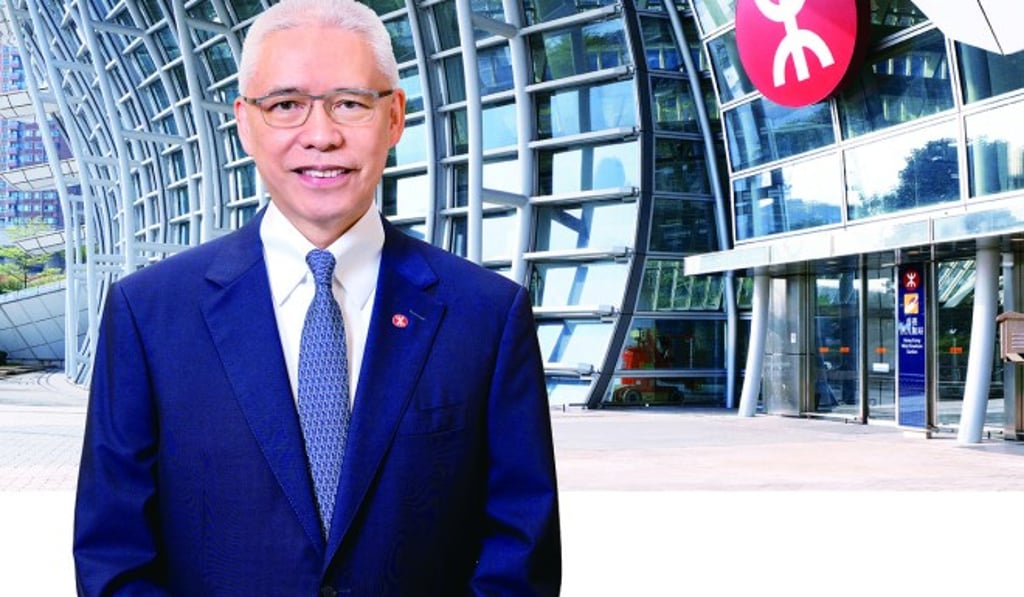 Rex Auyeung, Chairman of MTR Corporation