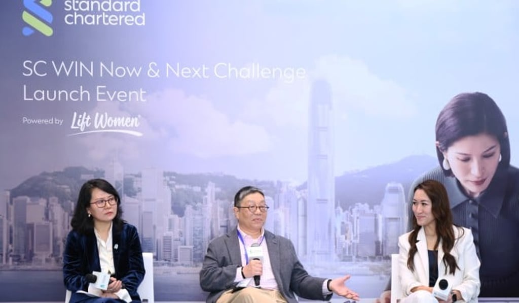 (From left) Xie Wen, Global Head of SME Banking at Standard Chartered; Elsa Pau, Founder and CEO of BlueOnion; and Irene Tsang, Founder and CEO of LIFTWOMEN® engaged in an in-depth discussion about the future development and dynamics of women entrepreneurs in Hong Kong and beyond.