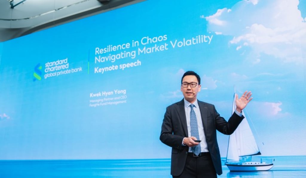 Kwek Hyen Yong, Managing Partner and CEO, FengHe Fund Management, explains FengHe’s bottom-up value investing strategy and disciplined risk management. Kwek Hyen Yong, Managing Partner and CEO, FengHe Fund Management, explains FengHe’s bottom-up value investing strategy and disciplined risk management.