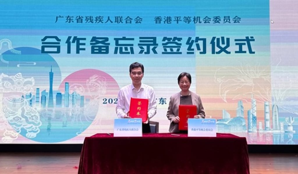 The EOC and the Guangdong Disabled Persons’ Federation have signed a Memorandum of Understanding to further deepen collaboration on disability affairs and strengthen the protection of the rights of people with disabilities in Guangdong and Hong Kong. The EOC and the Guangdong Disabled Persons’ Federation have signed a Memorandum of Understanding to further deepen collaboration on disability affairs and strengthen the protection of the rights of people with disabilities in Guangdong and Hong Kong.