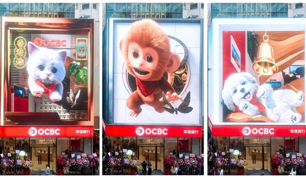 OCBC’s 3D LED display brings a cast of animated characters inspired by Hong Kong’s entrepreneurial spirit to Queen’s Road Central.