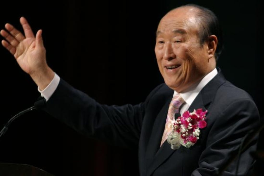 Reverend Sun Myung-moon in 2005. His followers were often called "Moonies". Photo: AP